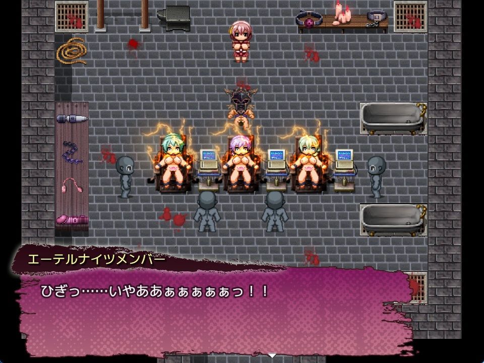 エーテルナイツ〜セーラーヒロイン凄絶拷問〜 画像6