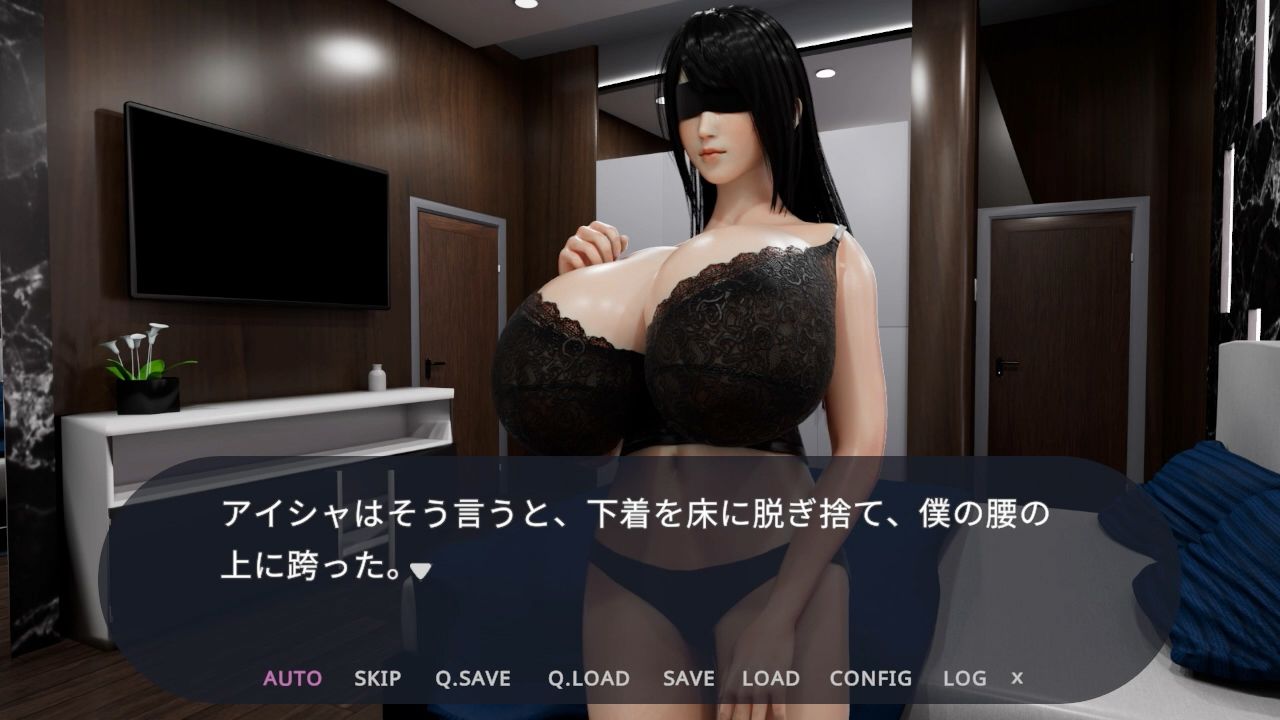 奉仕人形との海の家での3日間 画像7