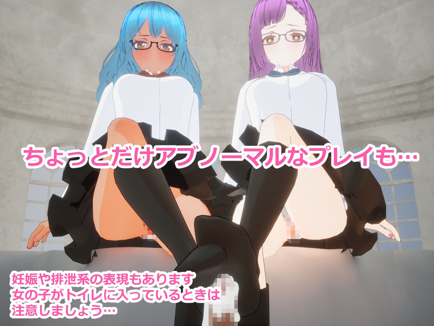 フォーリンウィッチーズ 画像8