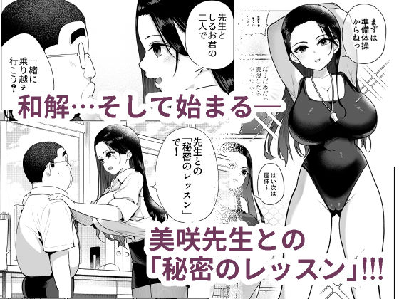 しるお3 画像4