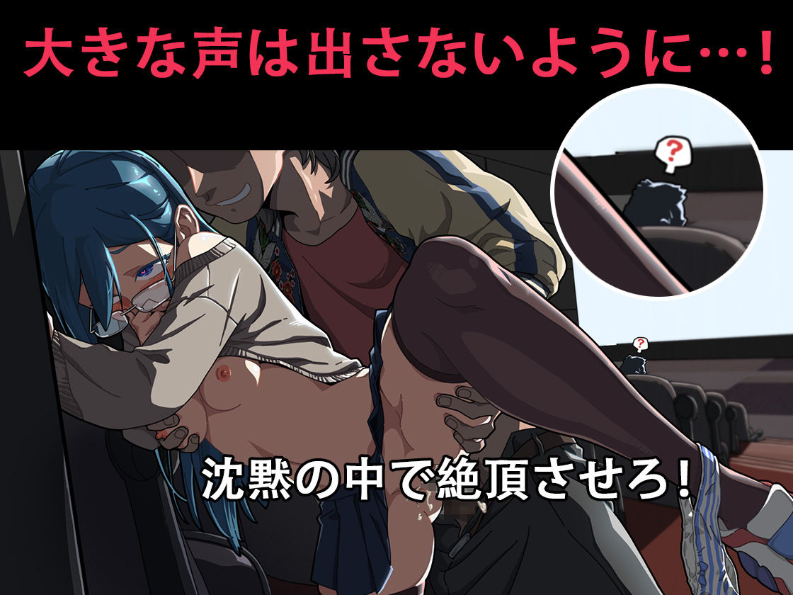 護身術道場 秘密のNTRレッスン +DLC-葵編- 画像5