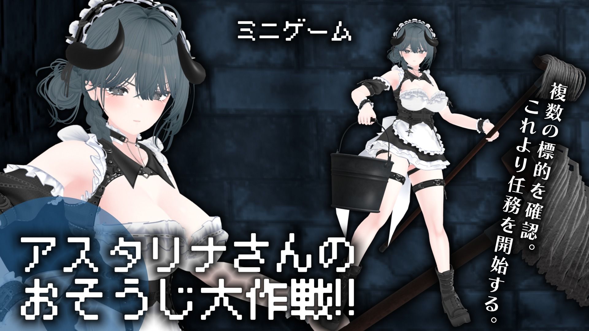 【CV:涼貴涼、篠守ゆきこ、春乃つくし】聖騎士を捕まえた!【魔王軍洗脳シミュレーション】 画像10