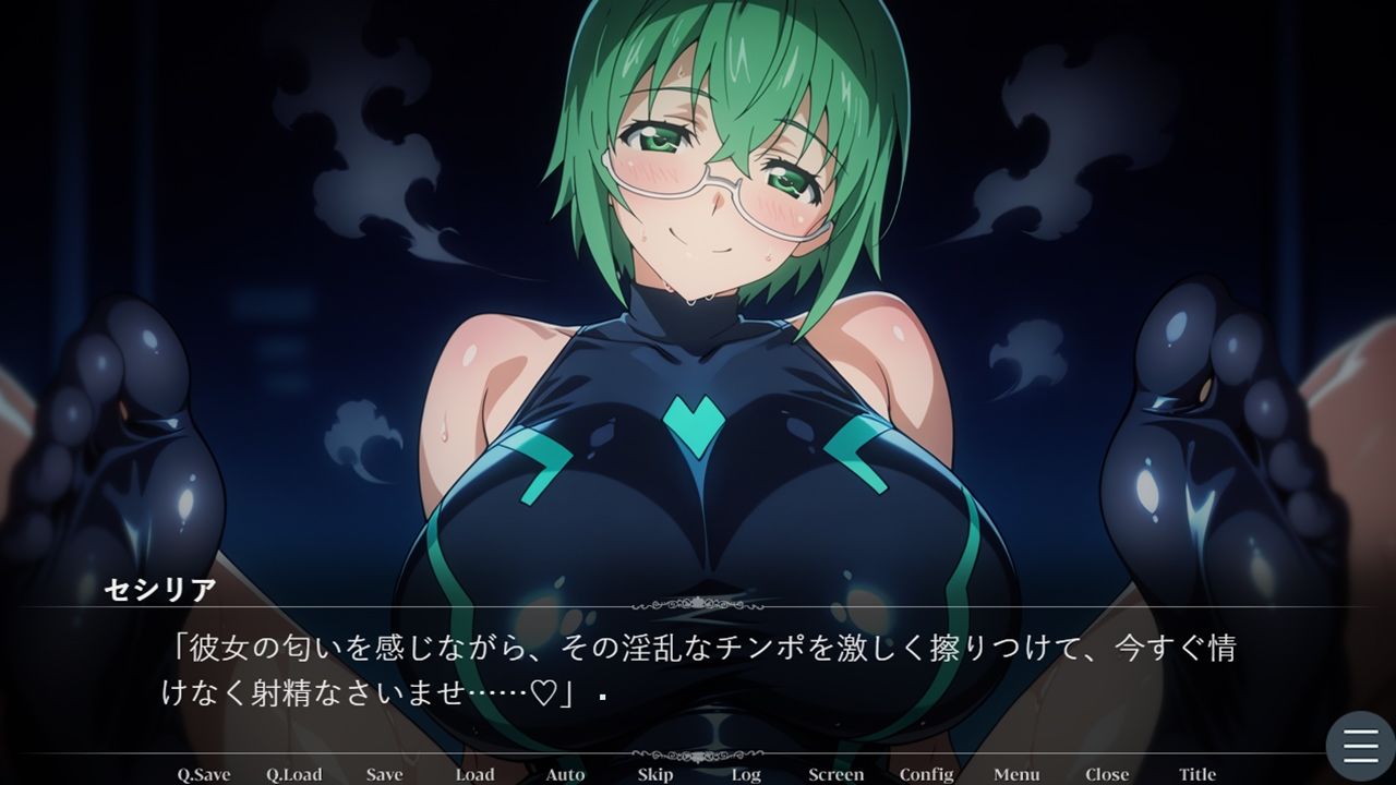 セシリア・オ〇コットの淫靡なる忠誠〜あなたに捧ぐ甘い堕落と背徳の恋慕〜(ゲーム版) 画像5