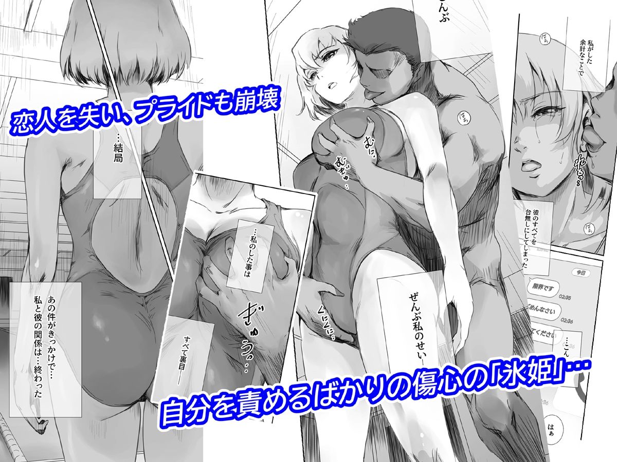 冬鍋4 画像1