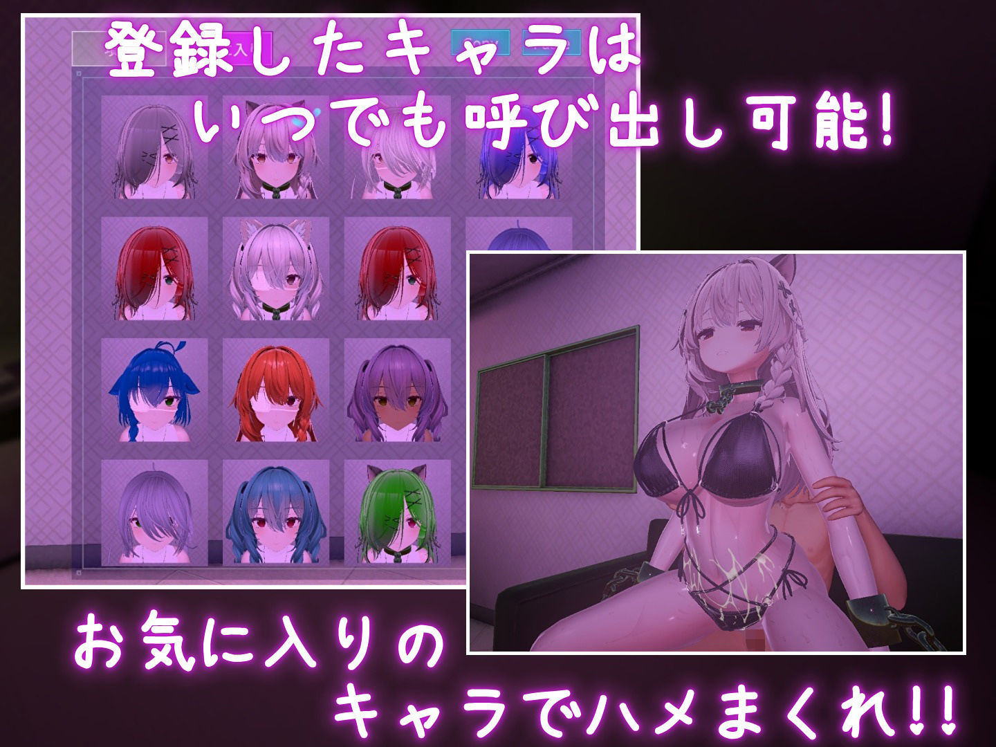 裏アカ晒すぞ!ラブホ来い! 画像6