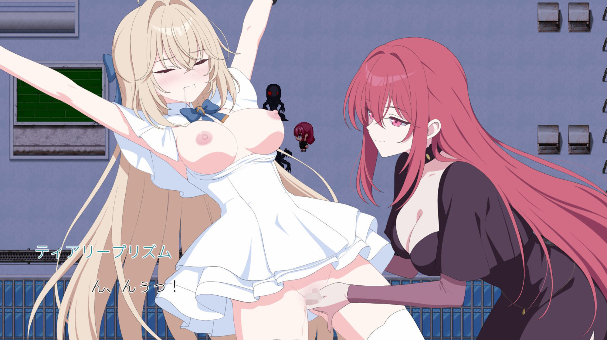 光のプリンセス ティアリープリズム 画像7