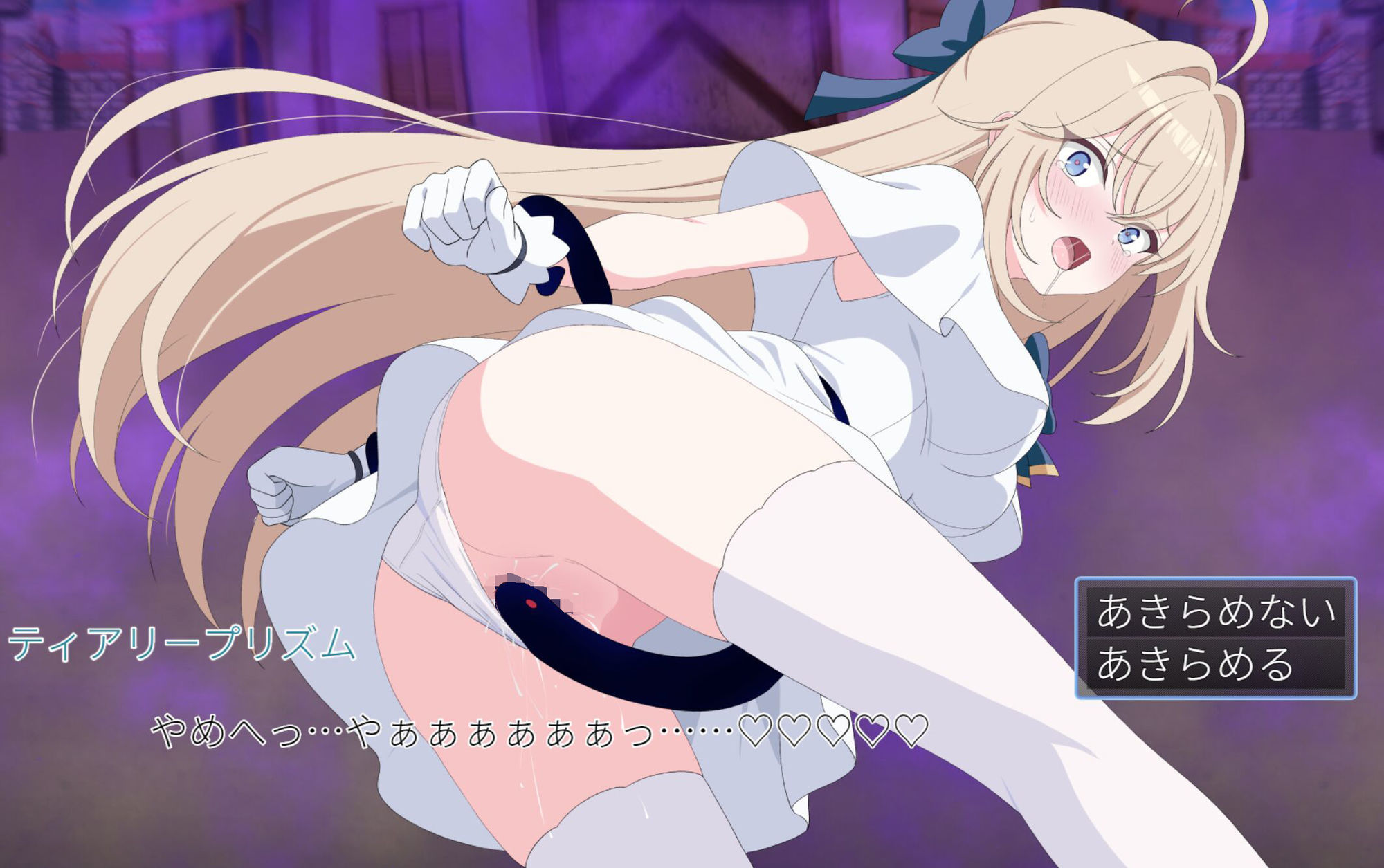 光のプリンセス ティアリープリズム 画像9